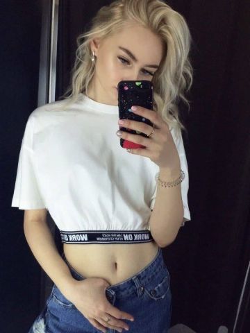 Лилия